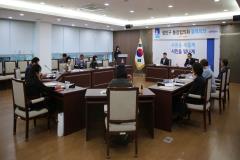 장안구 통장협의회 월례회의3번 사진